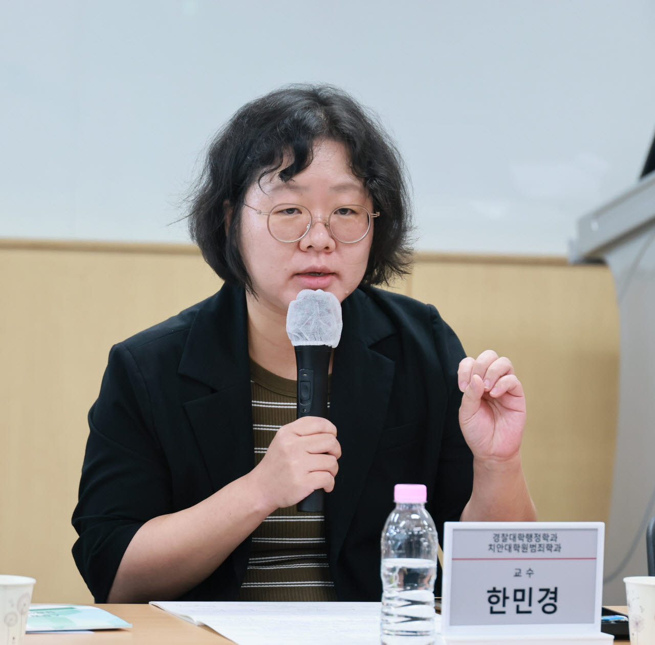 지난 28일 열린 ‘제1차 관계기관 합동 젠더폭력 대응 세미나’에서 한민경 경찰대 교수가 발언하고 있다. (사진=성평등가족부)