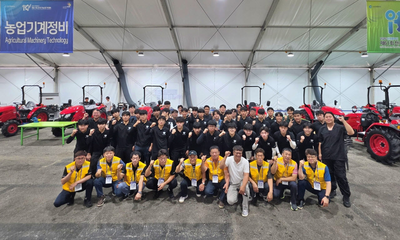 TYM, ‘제61회 전국기능경기대회’에 트랙터 15대 무상 지원. (사진=TYM)