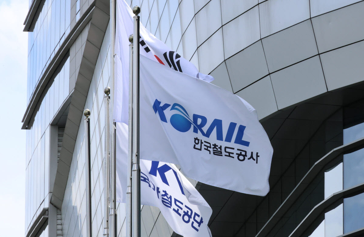 한국철도공사 본사.(사진=연합뉴스)