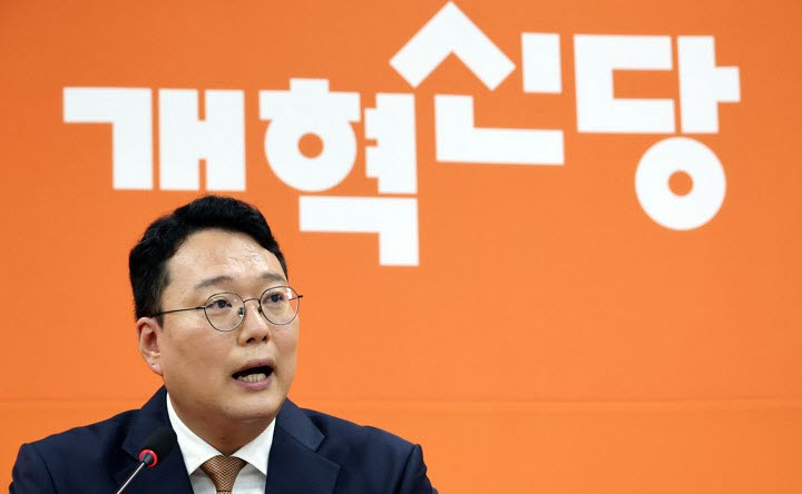 천하람 개혁신당 당대표 권한대행 겸 원내대표가 31일 국회에서 열린 기자간담회에서 발언하고 있다. (사진=연합뉴스)