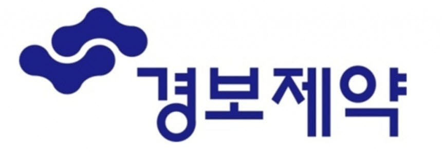 경보제약 CI (사진=경보제약)
