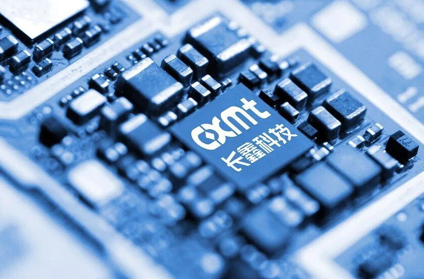 CXMT 메모리 반도체. (사진=뉴시스)
