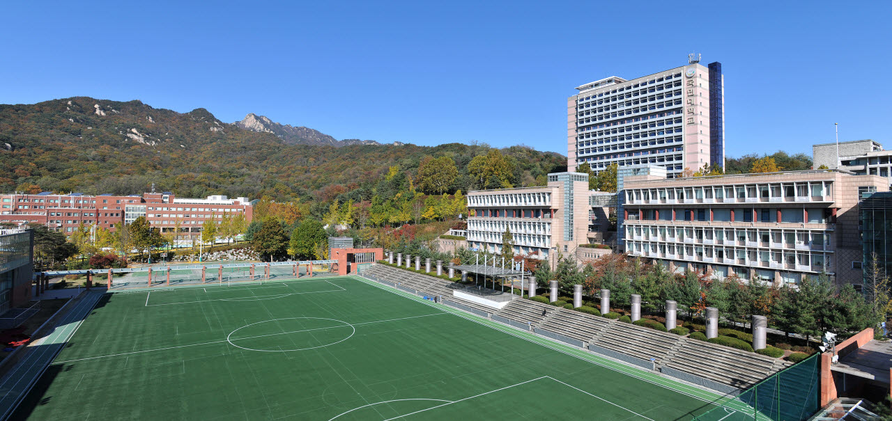 국민대 전경. (사진=국민대)