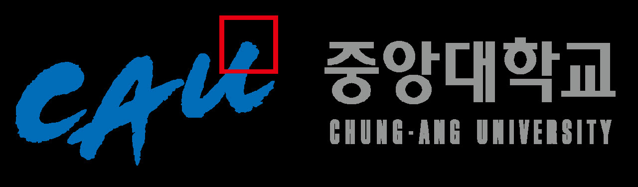 중앙대, 수시 학종서 1478명 선발…성장형인재 신설