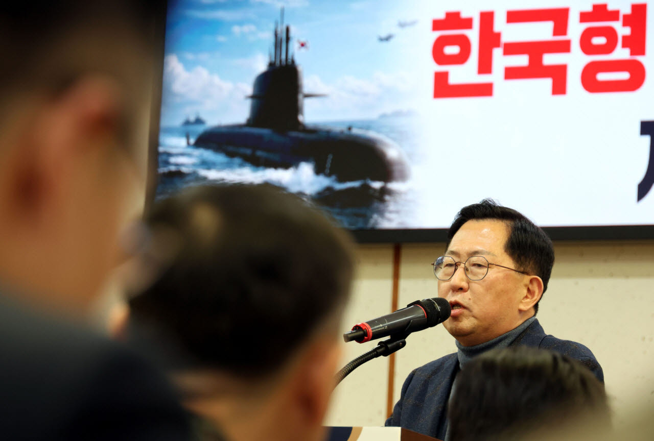 유용원 국민의힘 의원이 올해 1월 28일 서울 여의도 국회의원회관 세미나실에서 열린 한국형 핵추진잠수함(K-SSN) 특별법 제정을 위한 토론회에서 발언을 하고 있다. (사진=뉴시스)