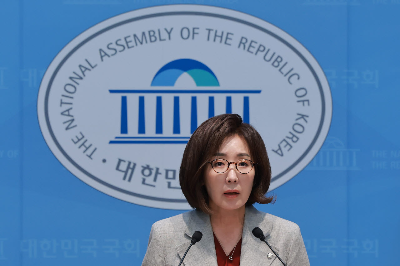 나경원 국민의힘 의원. (사진=연합뉴스)
