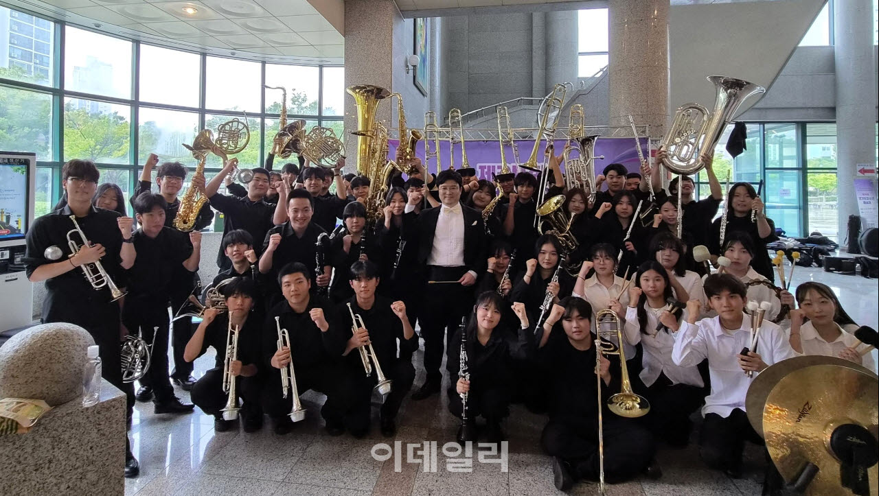 한국문화영상고등학교 KCM 윈드오케스트라.(사진=동두천시)