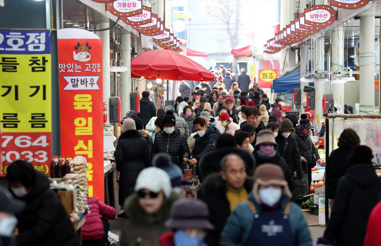 (사진=연합뉴스)