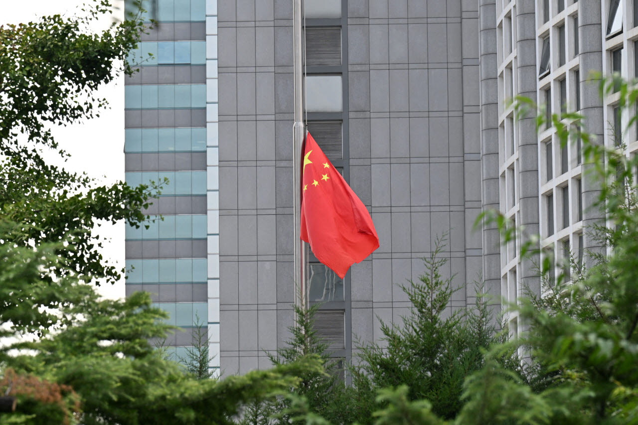 (사진=AFP)