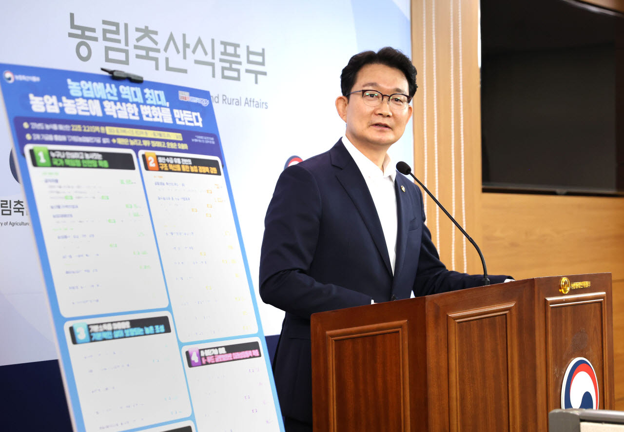 김종구 농림축산식품부 차관이 정부세종청사에서 2027년 농림축산식품부의 정부 예산안을 발표하고 있다. (사진=농림축산식품부)