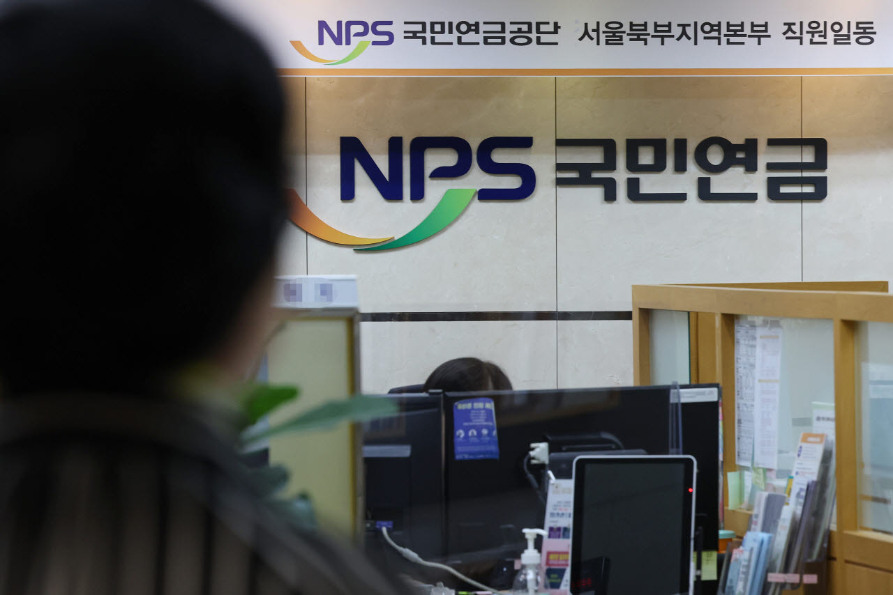 보건복지부와 국민연금공단이 외국인의 국민연금 추납 요건을 국내 실거주 기간으로 강화했다. (사진=연합뉴스)