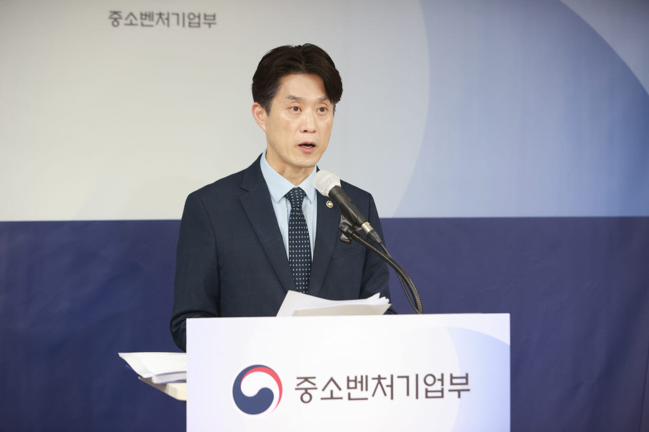노용석 중기부 장관 직무대행 제1차관. (사진=중소벤처기업부)