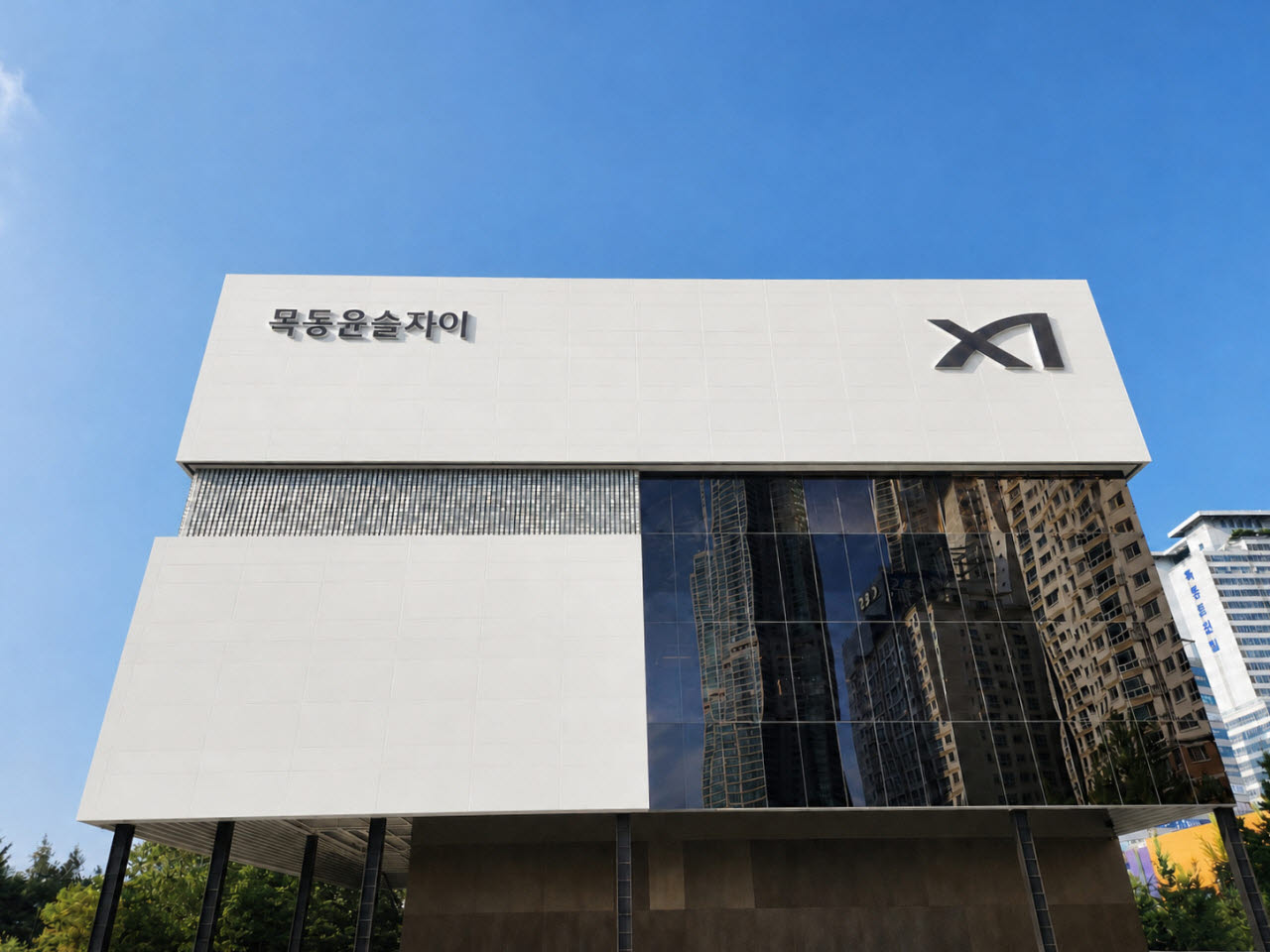 목동윤슬자이 견본주택 외관.(사진=GS건설)