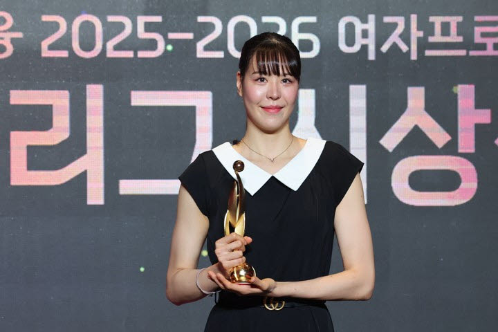 2025~26시즌 WKBL 여자프로농구 MVP를 차지한 박지수. 사진=연합뉴스