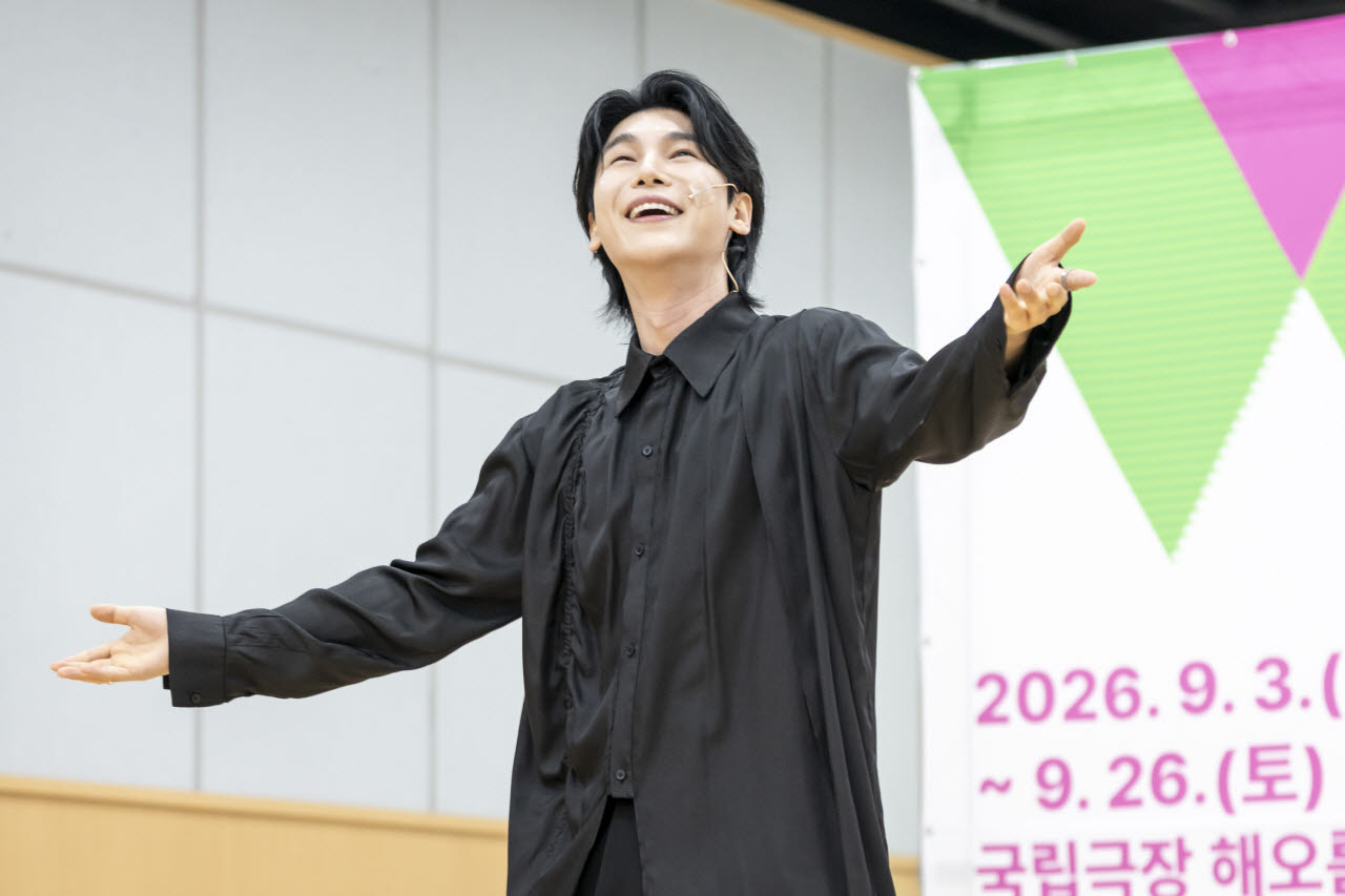 ‘창극콘서트-흥보, 박을 타다’ 김준수 시연 (사진=국립극장)