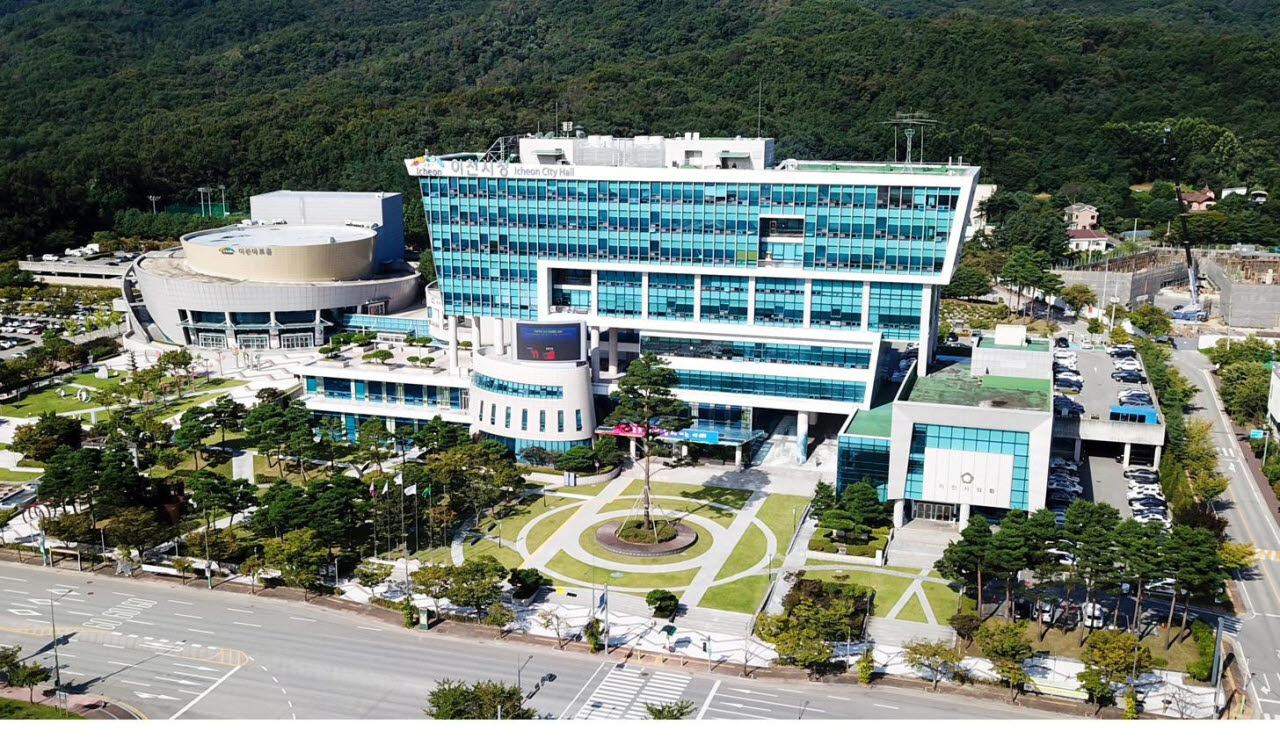 이천시청 전경.(사진=이천시)