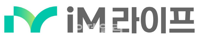 iM라이프, AI 기반 보험사기탐지시스템 고도화 추진