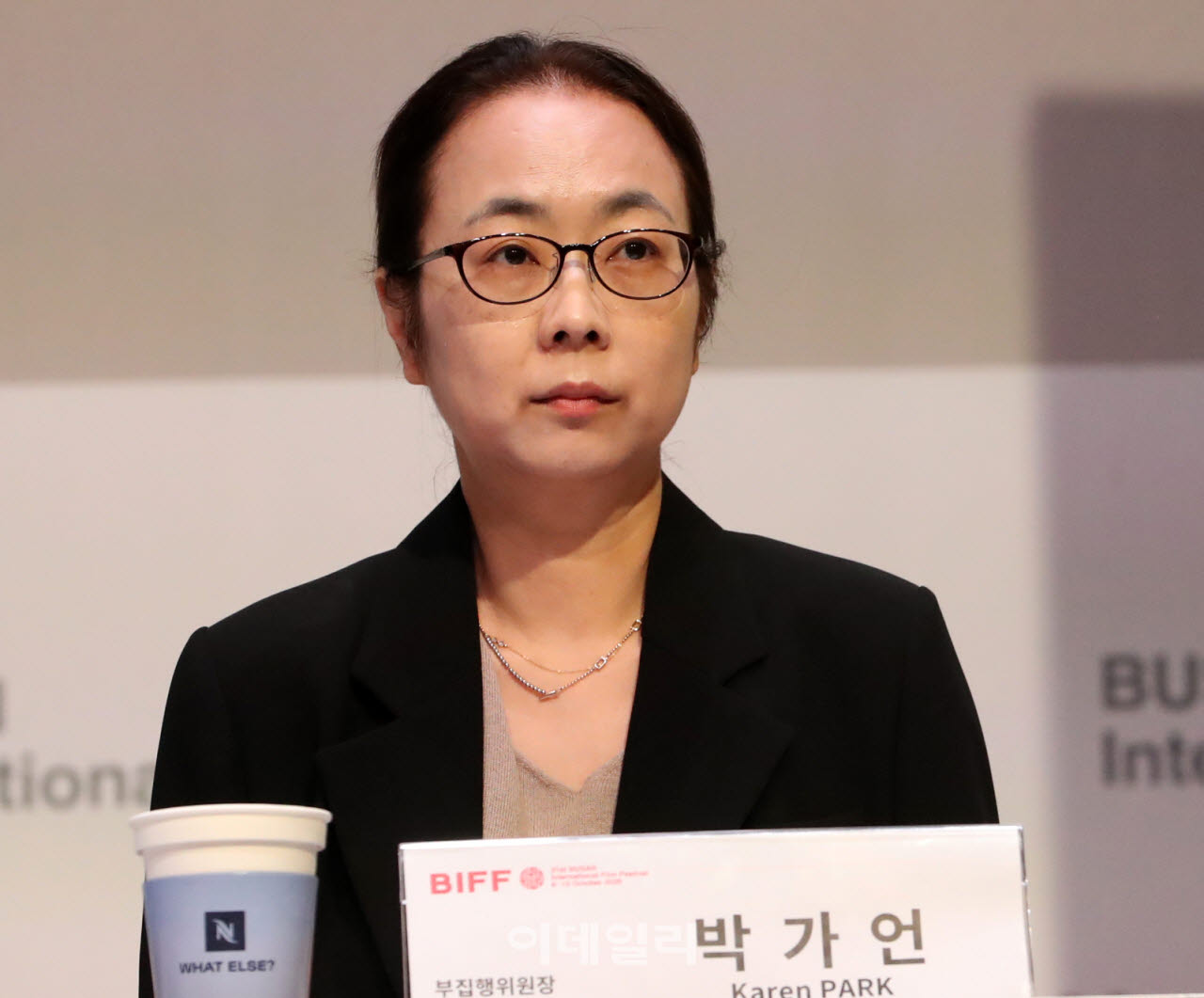 [포토] 박가언 부집행위원장, 부산국제영화제 기자회견