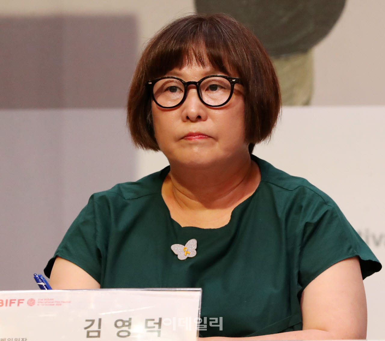[포토] 김영덕 마켓위원장, 부산국제영화제 기자회견