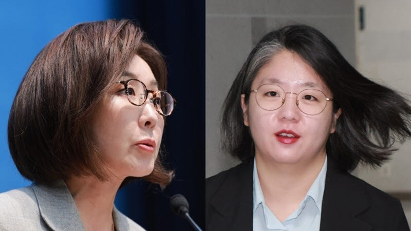 나경원 국민의힘 의원과 용혜인 성평등가족부 장관 후보자(사진=연합뉴스)