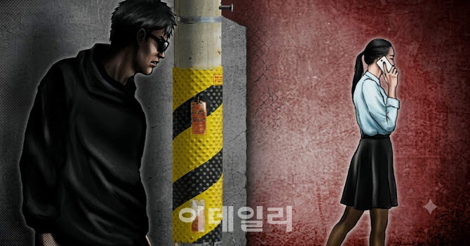제미나이 생성 이미지