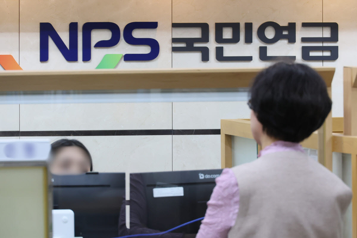 서울 서대문구 국민연금공단 서울북부지역본부 종합삼담실 모습. (사진=연합뉴스)