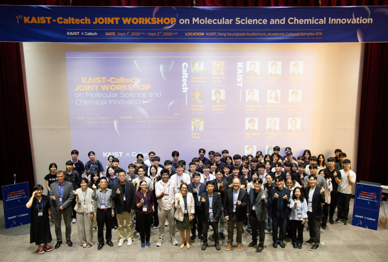 '1회 KAIST-Caltech 분자과학 및 화학혁신 공동 워크숍' 참석자 단체 사진.(사진=KAIST)
