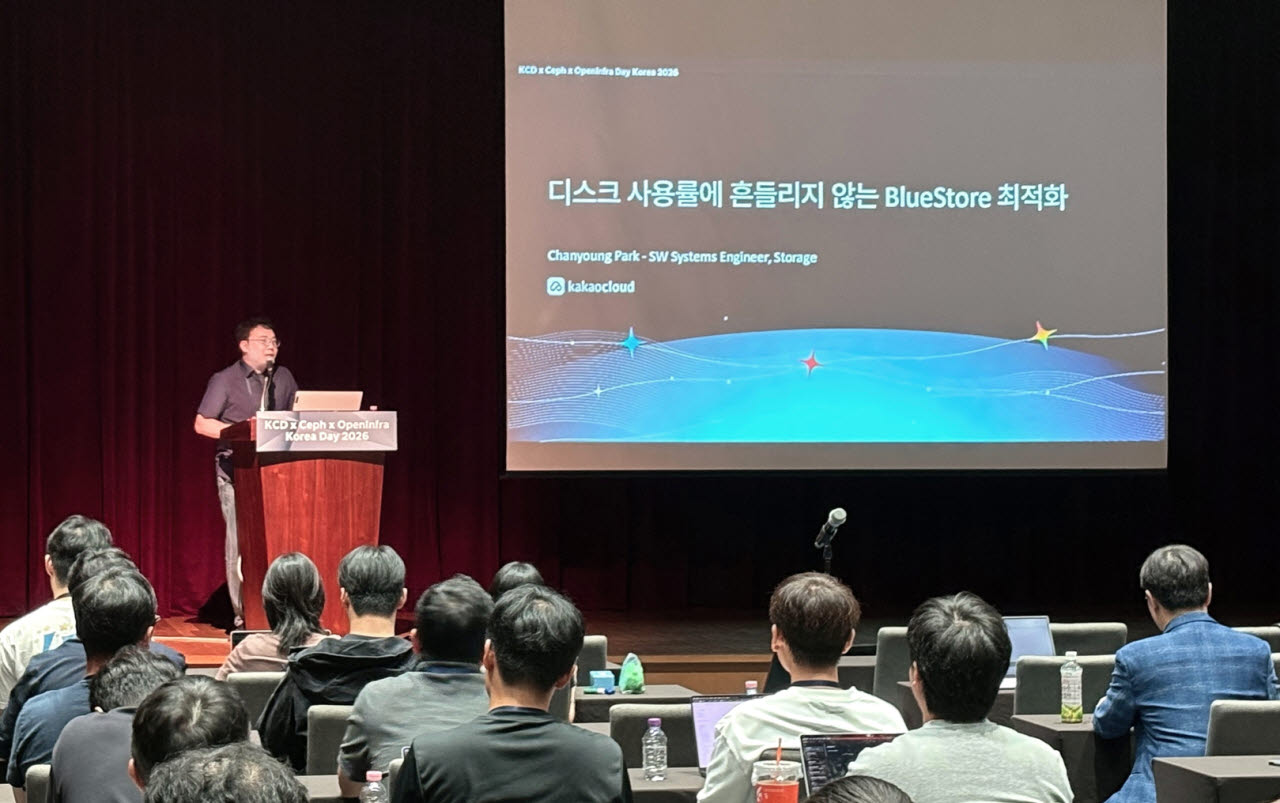 박찬영 카카오엔터프라이즈 IAM/스토리지개발팀 매니저. 사진=카카오엔터프라이즈