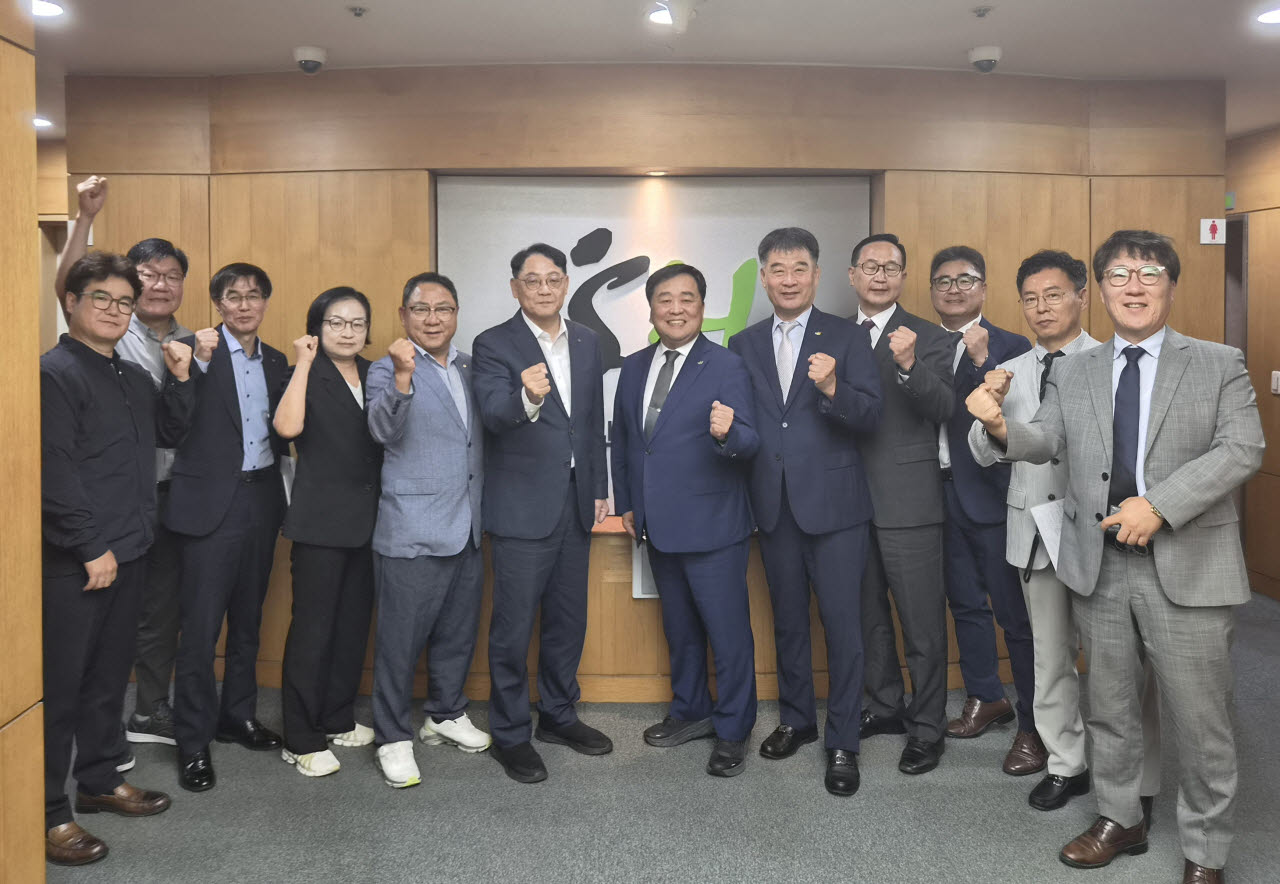 사진=서울주택도시개발공사