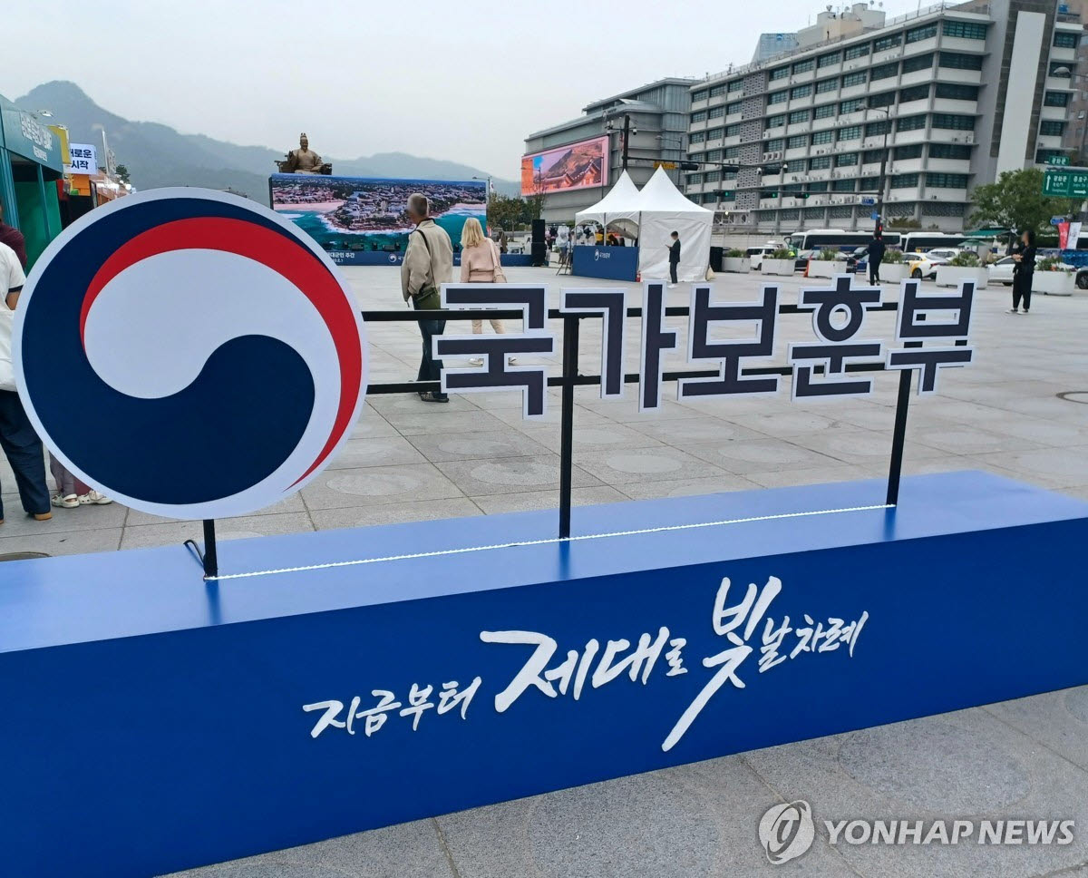 (사진=연합뉴스)