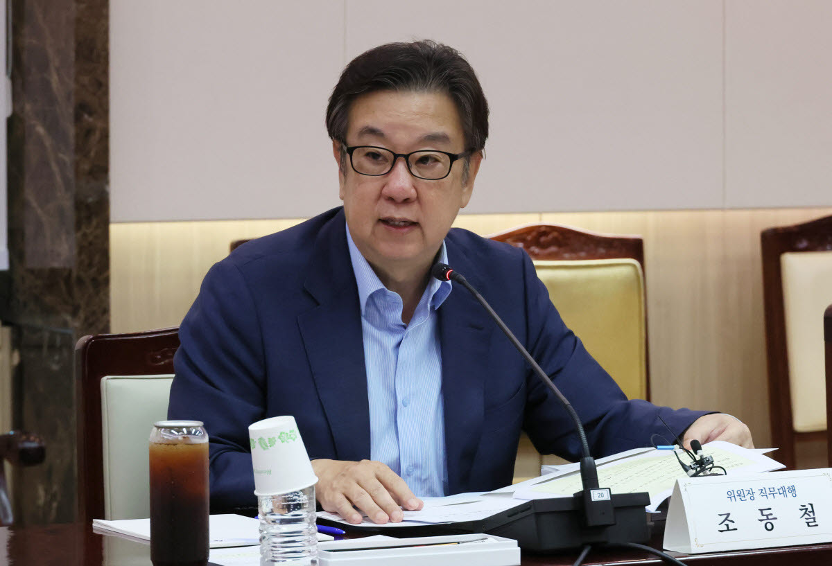 조동철 한국개발연구원(KDI) 국제정책대학원 교수