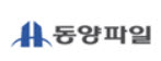 동양파일 CI.(사진=동양파일)