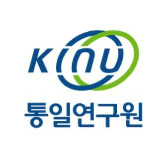 통일연구원 