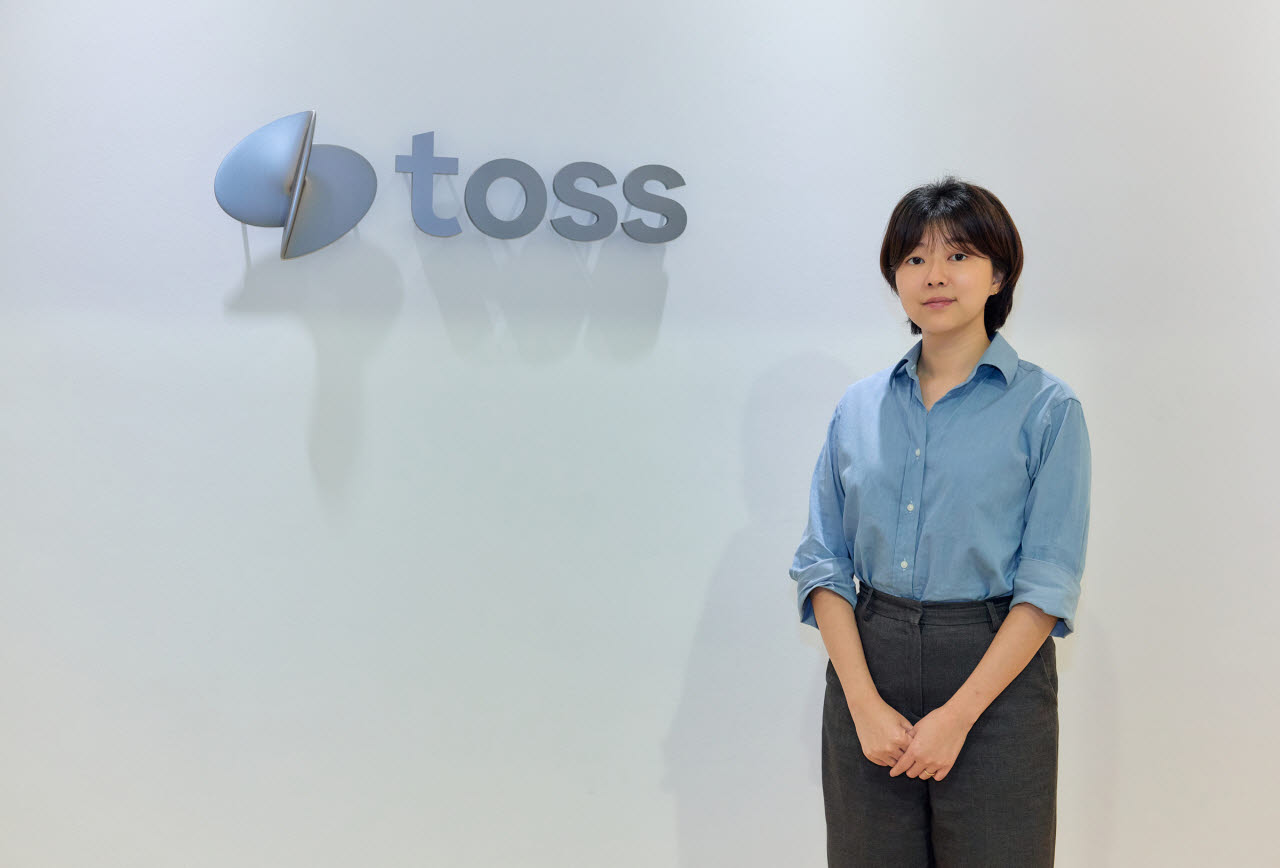 정희연 토스 최고 디자인·인사책임자(CDO·CHRO)(사진=토스)