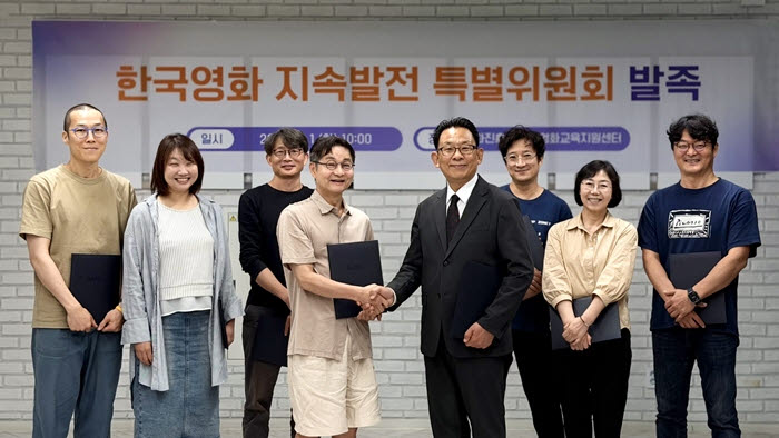 (사진=영화진흥위원회)