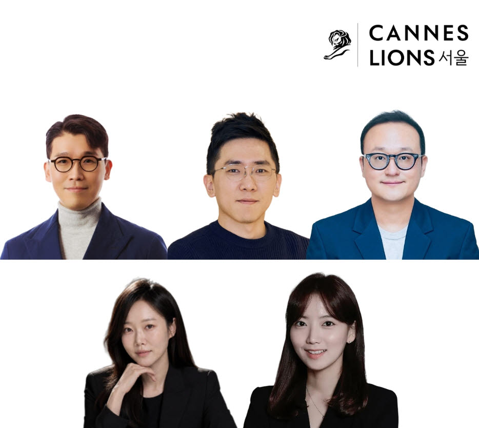 (좌측 상단부터 시계방향) 칸라이언즈서울 2026 스피커 김원종 삼성전자 상무, 이성하 버거킹코리아 CMO, 박준석 하나은행 팀장, 김신영 비자코리아 마케팅 디렉터, 김세은 구글코리아 크리에이티브 디벨롭먼트 리드. ⓒ칸라이언즈서울
