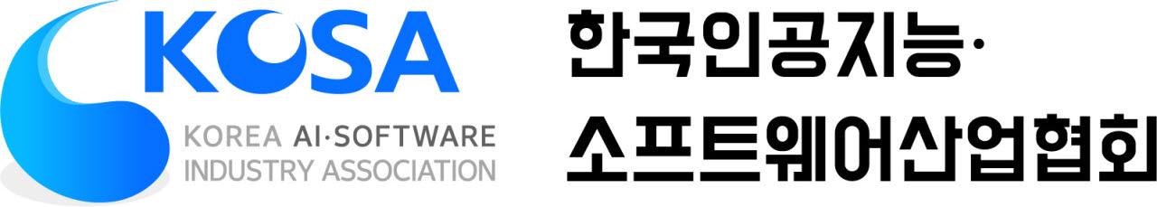 韓 AI 7개사, 아람코 디지털서 풀스택 기술 검증