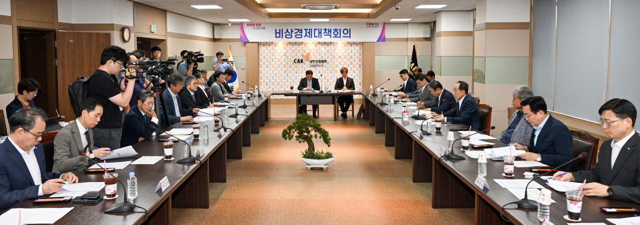 사진=대구시