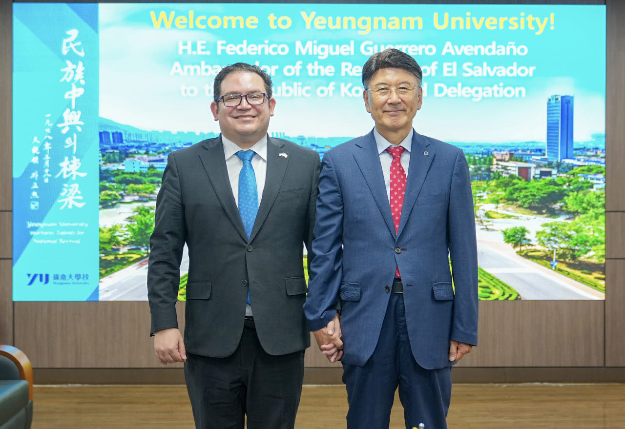 사진=영남대