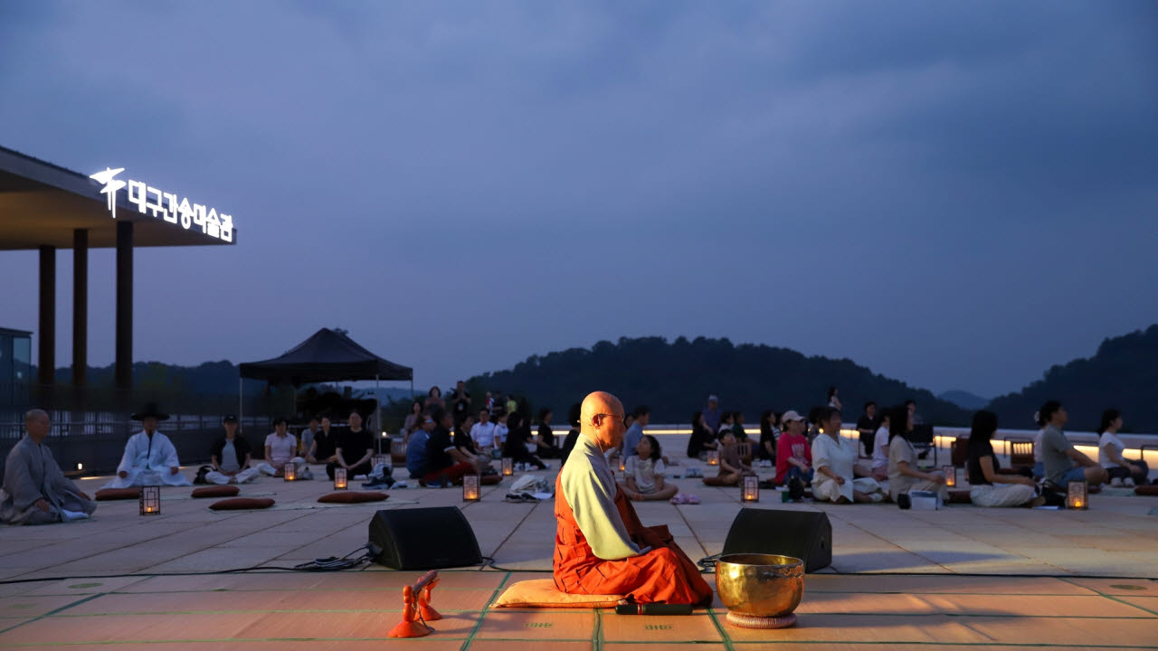 사진=대구 수성구