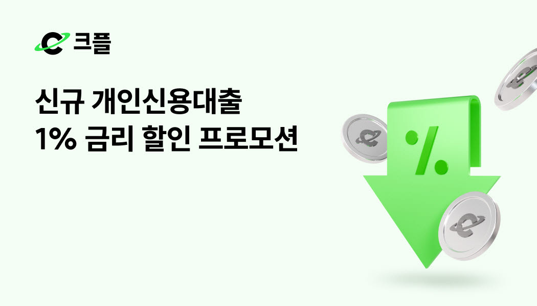 (사진=PFCT)