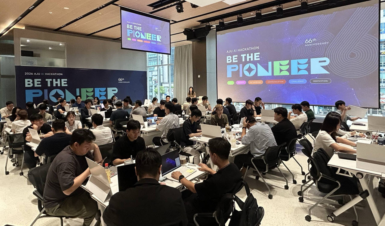 아주그룹 AI 해커톤 '비 더 파이오니어(Be the Pioneer)'의 현장 모습. (사진=아주그룹)