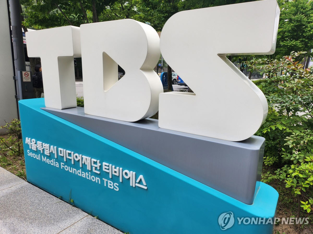 사진=연합뉴스