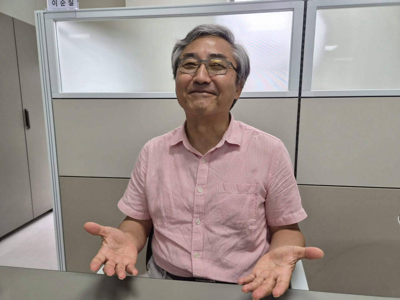 8월 21일 이순칠 K-문샷 프로젝트 양자분야 PD가 세종시 집현동 K-문샷 프로젝트 사무실에서 인터뷰를 하고 있다. (사진=안유리 기자)