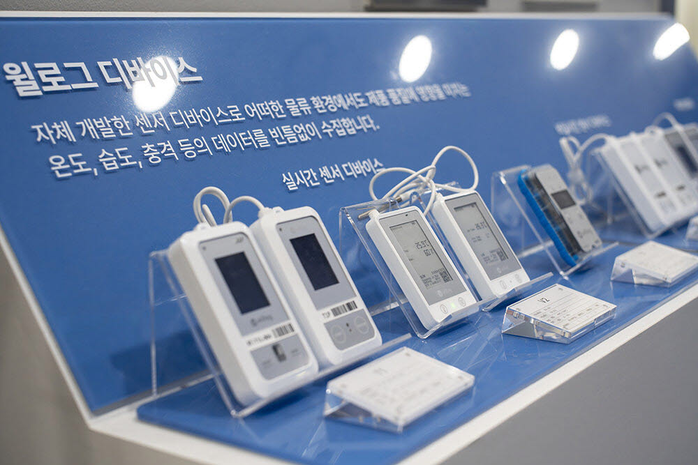 윌로그 제품 모습(사진=김승권 기자)