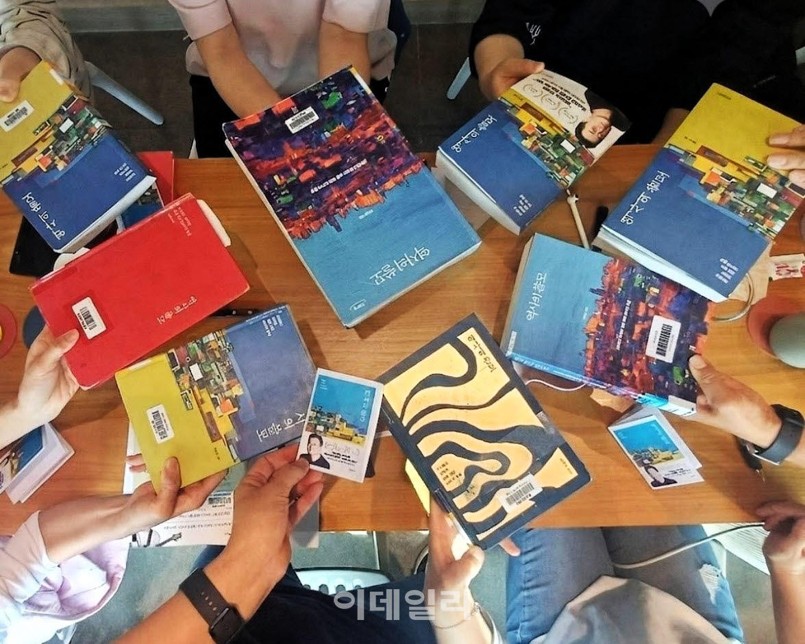 (사진=고양특례시)