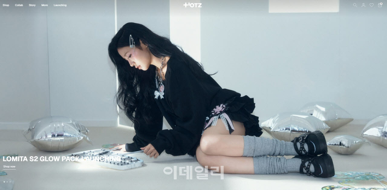 이랜드월드 슈즈 브랜드 ‘오찌’ 공식 D2C 쇼핑몰(사진=카페24)