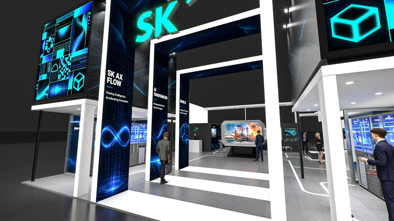 WAVE 2026 SK관 조감도.(사진=SK이노베이션 제공)