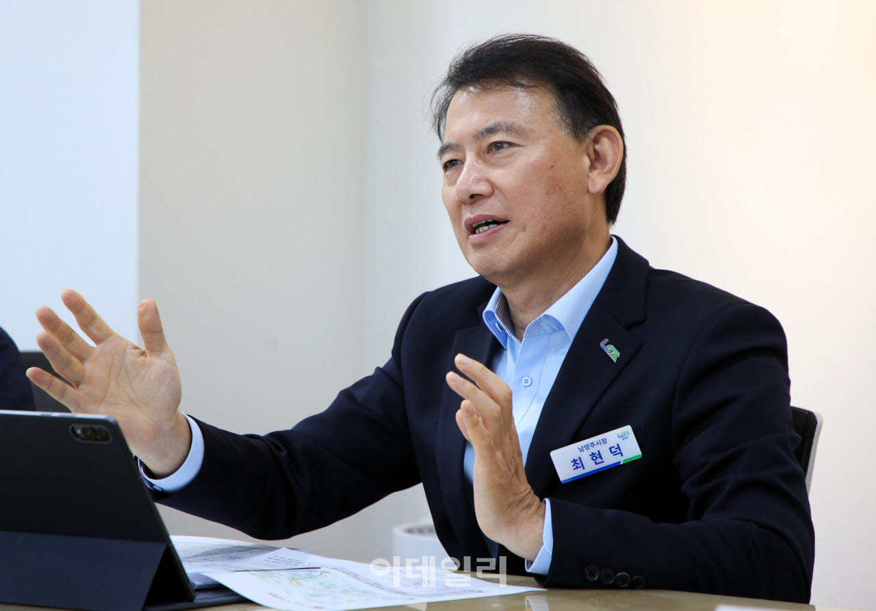 최현덕시장.(사진=남양주시)