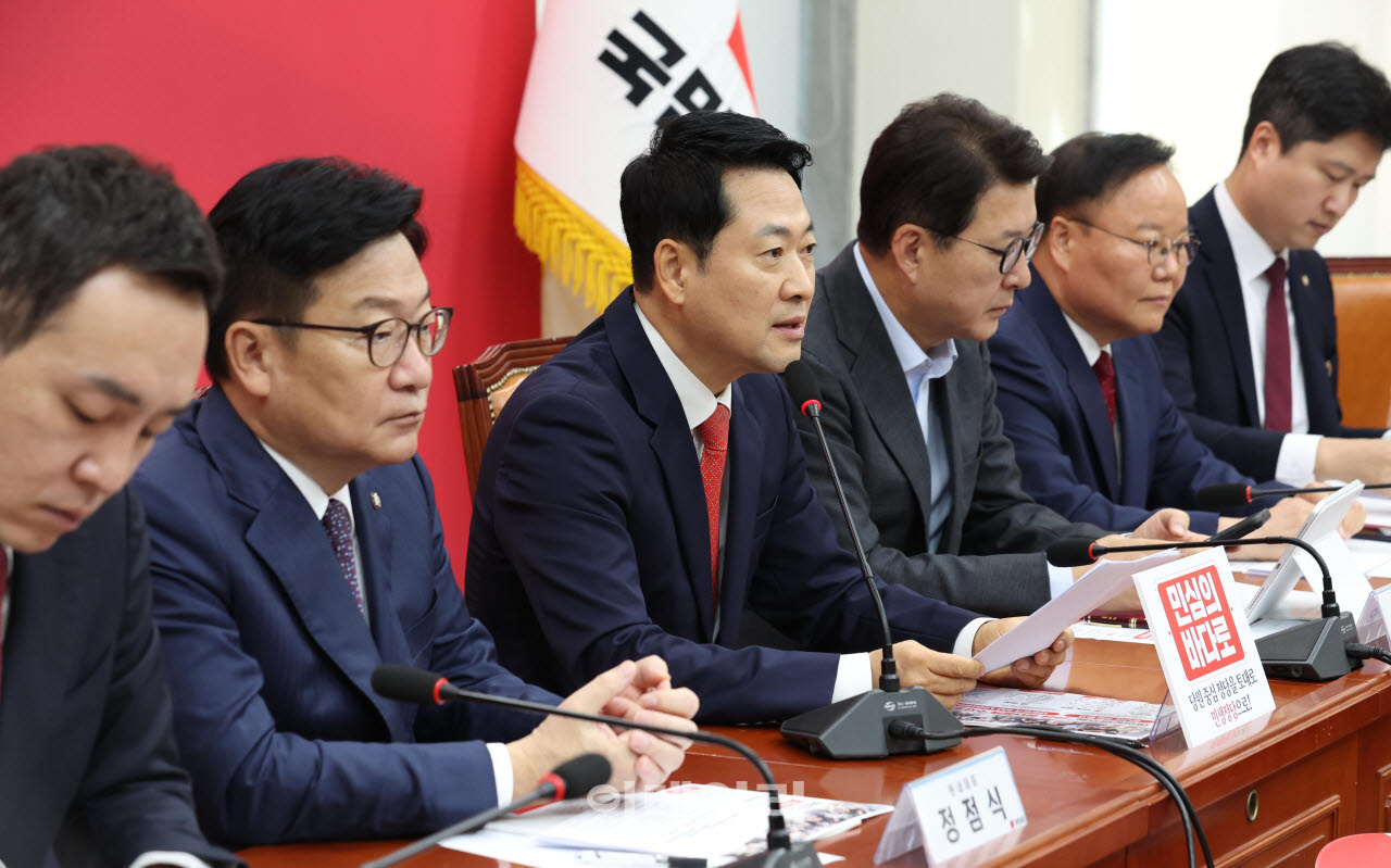장동혁 국민의힘 대표가 3일 서울 여의도 국회에서 열린 최고위원회의에서 모두발언을 하고 있다. (사진=노진환 기자)